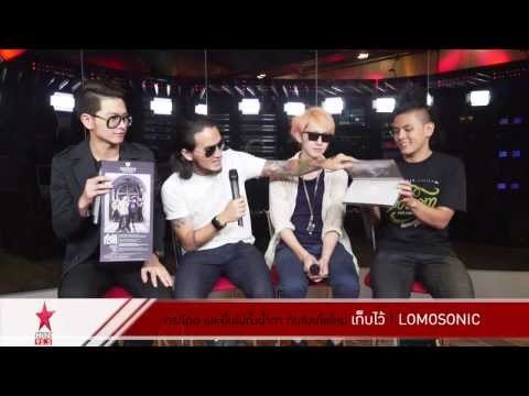 กระโดด และยิ้มไปทั้งน้ำตา เก็บไว้ จาก LOMOSONIC