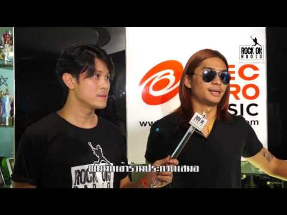 DJ BOM กระทบไหล่ 'อาซานี่' ศิลปินชื่อดังจากเมียนมาร์