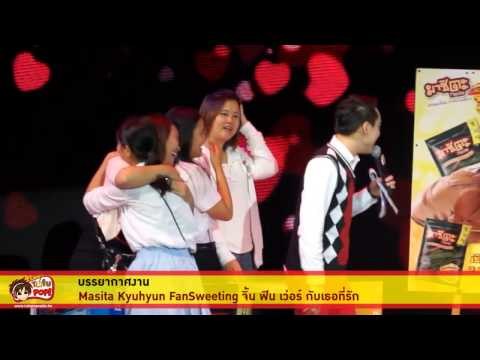 Masita Kyuhyun FanSweeting Part 2
