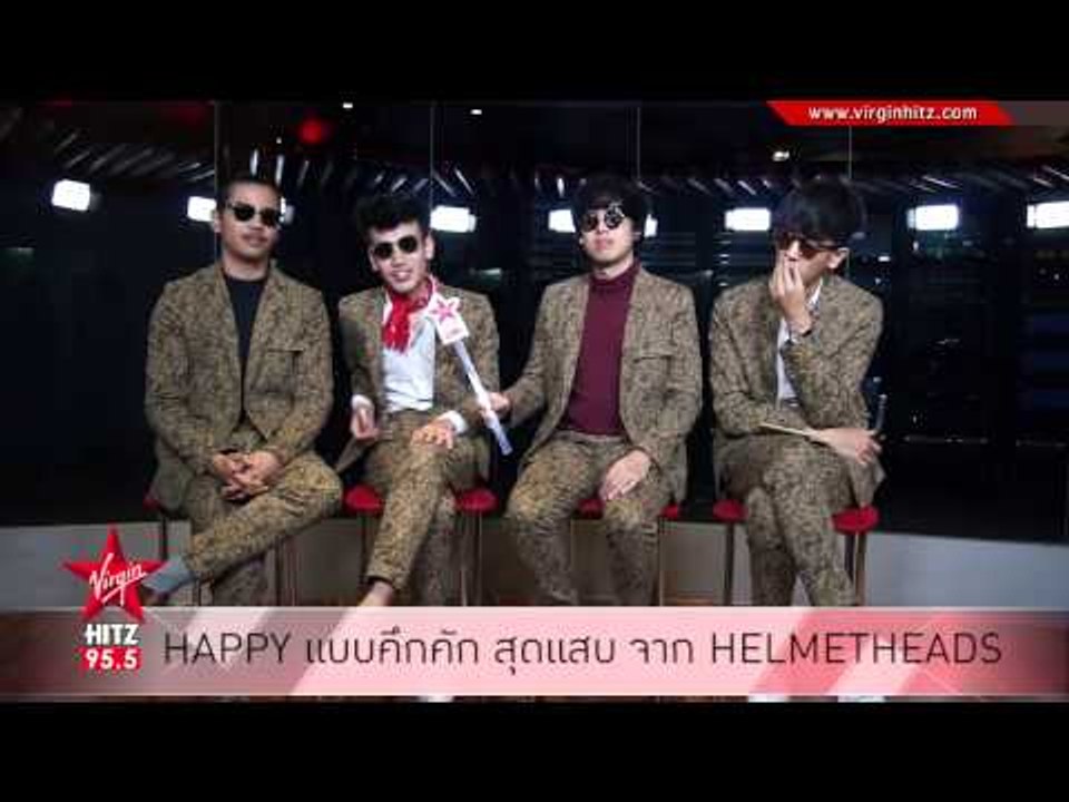 HAPPY แบบคึกคัก สุดแสบ จาก HELMETHEADS