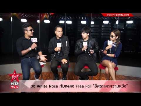 สัมภาษณ์ White Rose กับเพลง Free Fall อิสระและความหวัง