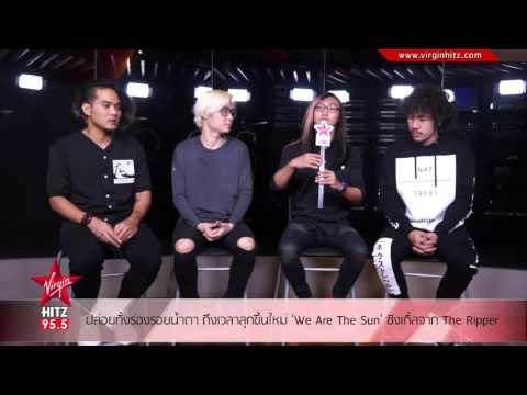 ปล่อยทิ้งร่องรอยน้ำตา ถึงเวลาลุกขึ้นใหม่ 'We Are The Sun' ซิงเกิ้ลจาก The Ripper