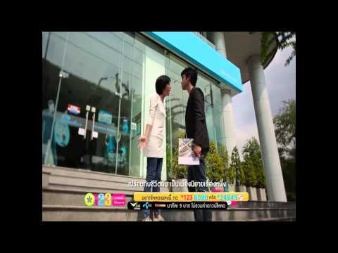 นิยายเรื่องนี้ไม่มีนางเอก ซิงเกิ้ลล่าสุดจาก กู๊ด KPN