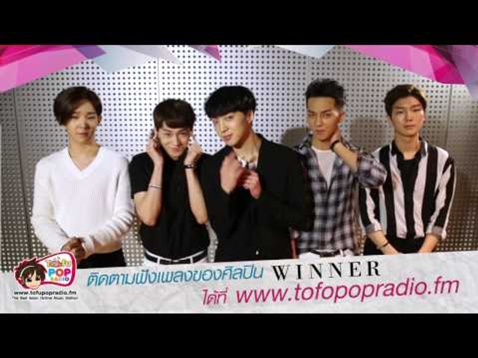 TofuPOP Radio Winner Artist ID