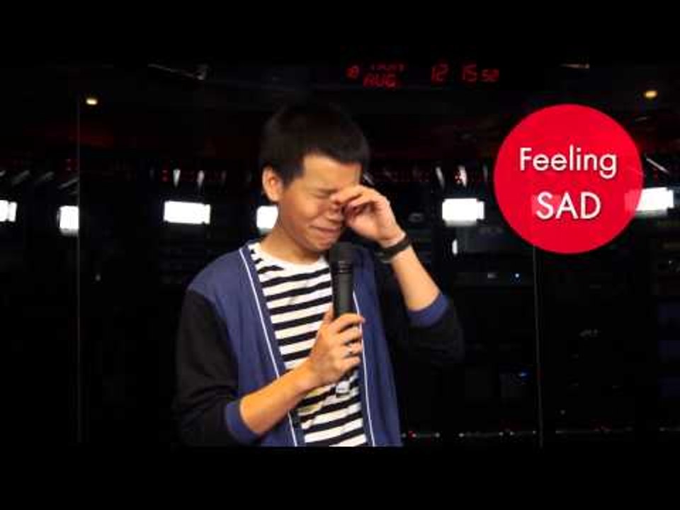 คชา นนทนันท์ How are you feeling?