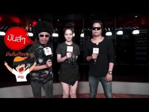 Magenta How are you feeling?