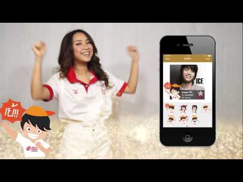 DJ.Aon Feeling Happy : HOW ARE YOU FEELING