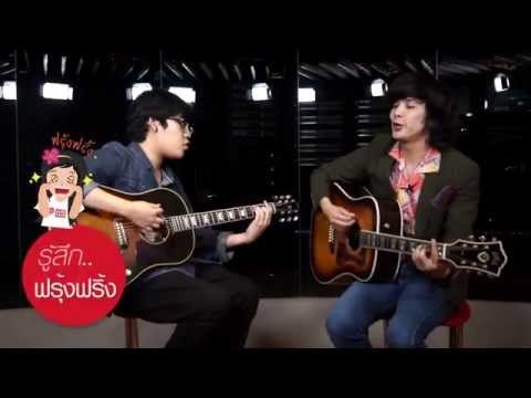 How are you feeling? Ammy (The Bottom Blues) and Nick (Part Time Musicians)