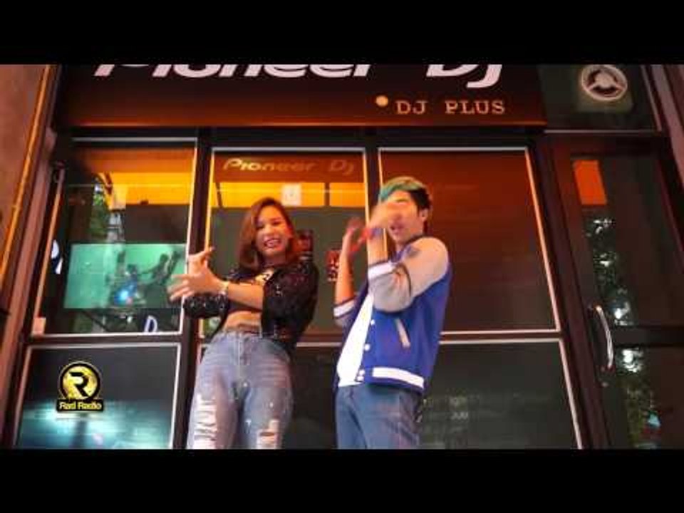 Rad ได้ป่ะ EP 14 : Dj Plus