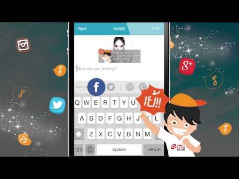 Dj Diana How are you feeling? - Really Don't Care