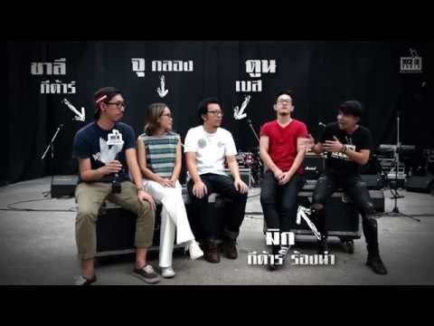 ROCK N' LEARN : ชาลี สมาชิกใหม่ Abuse The Youth ตามไป(ฟัง)เล่นสด [Ep.2/2]