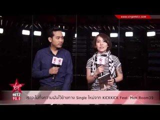 KICKKICK Feat Mon Room39