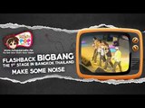 Shake It - Bigbang 1st show in BKK on Virgin Hitz Award 2007