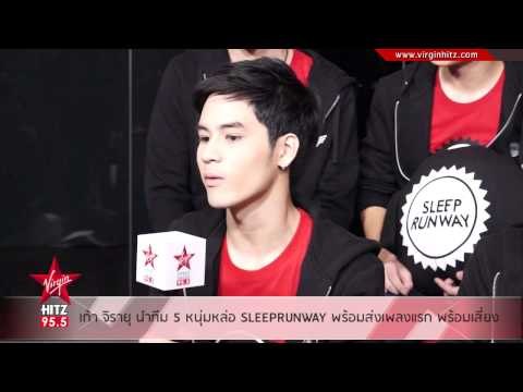 เก้า จิรายุ นำทีม 5 หนุ่มหล่อ SLEEPRUNWAY พร้อมส่งเพลงแรก พร้อมเสี่ยง