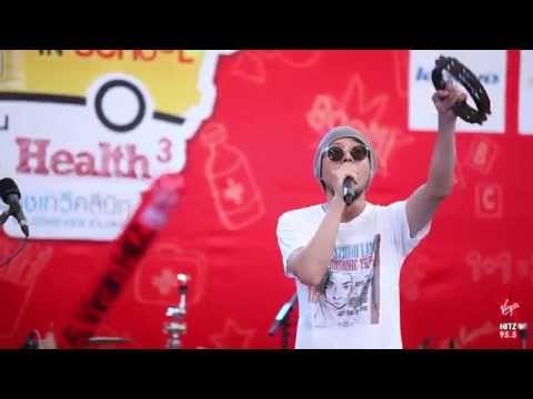 Be Hitz In School : ใกล้ - Scrubb @โรงเรียนเบญจมราชาลัย ในพระบรมราชูปถัมภ์