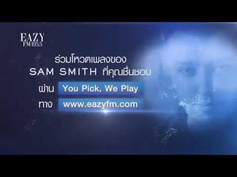 Eazy World Concert No. 11 Sam Smith In the Lonely Hour Tour