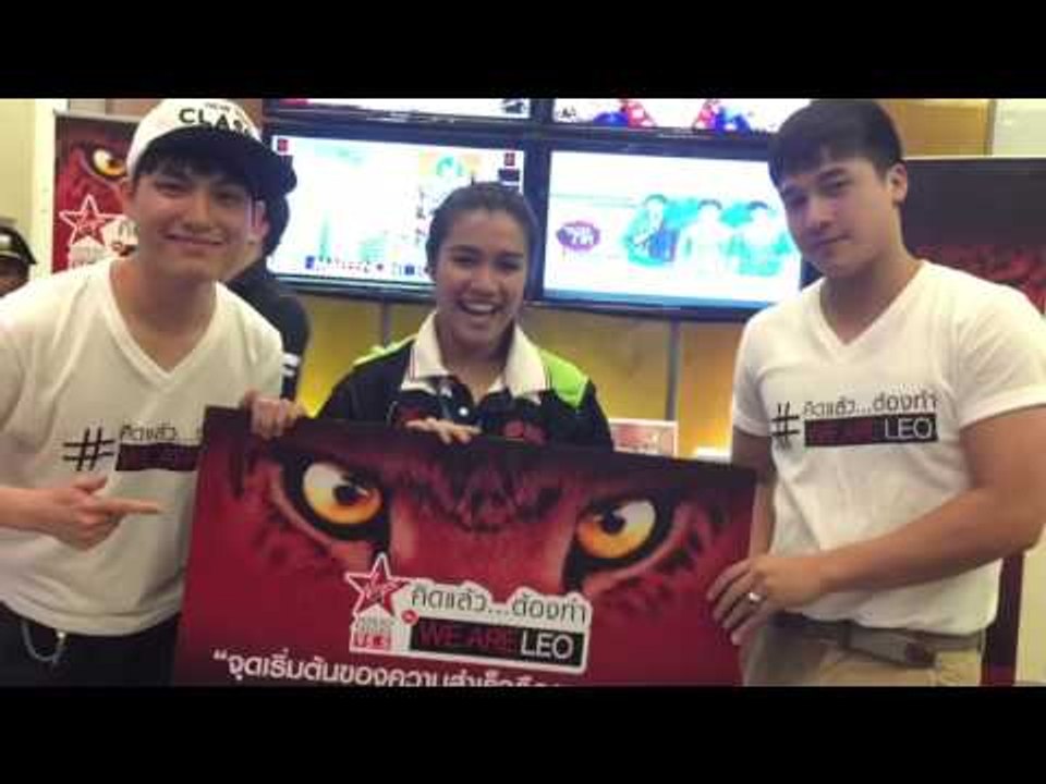 HitZ คิดแล้ว...ต้องทำ By We Are LEO @ อาคารมาลีนนท์