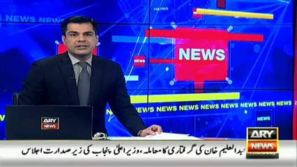 Security forces recover huge cache of arms, ammunition