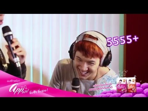 เพชรจ้าหาคู่ - แกงส้ม ธนทัต