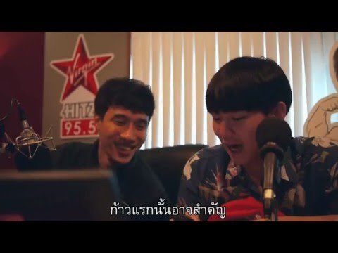 HitZ Wake Up l มัน...หลังไมค์ ตอน สุภาษิต คำพังเลย l 04-11-2558