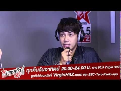 เพชรจ้าหาคู่ - อาร์ต พศุตม์ [Teaser 2]