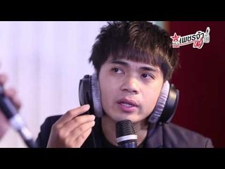 เพชรจ้าหาคู่ - แจ็ค เชิญยิ้ม