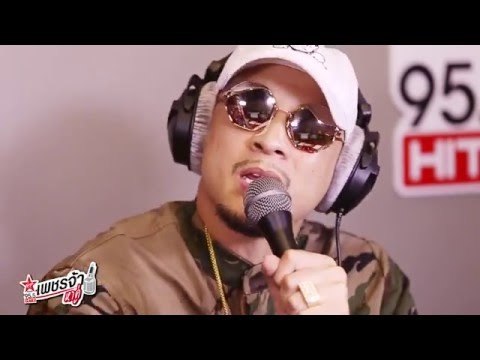 เพชรจ้าหาคู่ - เวย์ ไทเทเนี่ยม