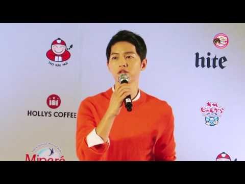 TofuPop Radio FM l งานแถลงข่าว 2016 SONG JOONG KI ASIA TOUR FAN MEETING IN BANGKOK