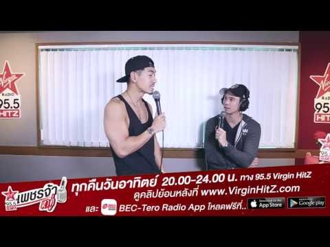 เพชรจ้าหาคู่-แขกรับเชิญ แมทธิว ฉันทวานิช Teaser1