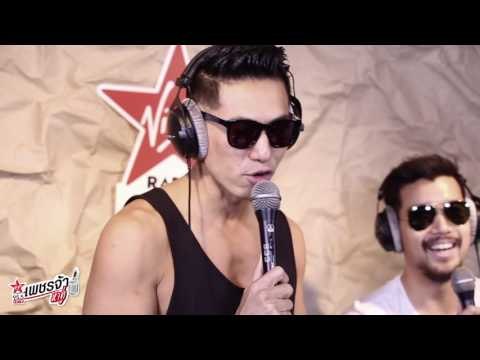 เพชรจ้าหาคู่ - อัทธ์ Yes’Sir Days