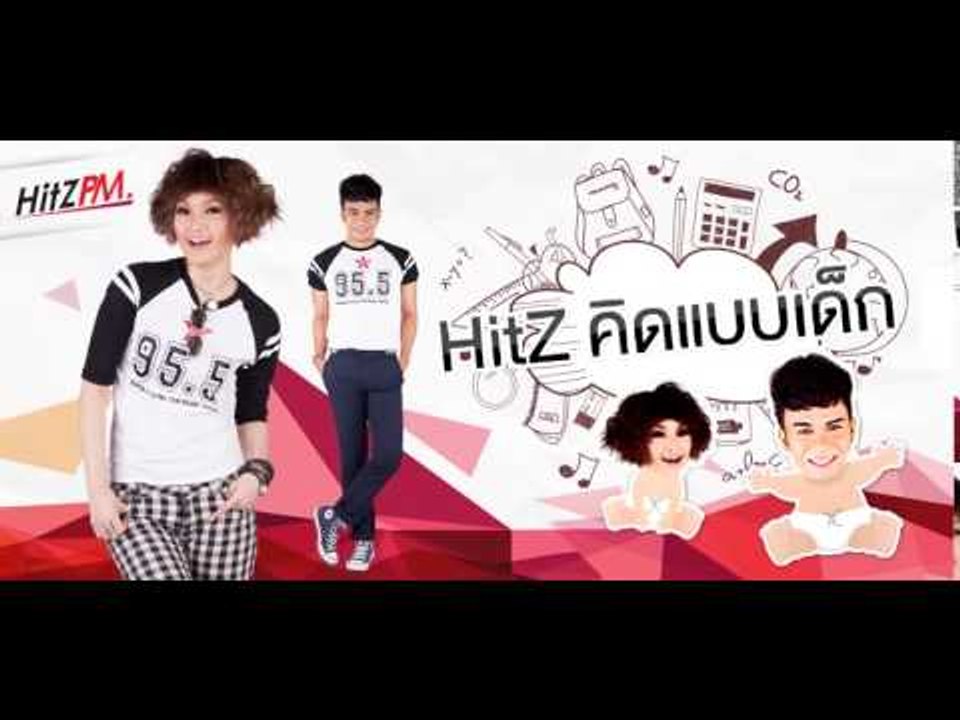 KID BAB DEK Q28-1