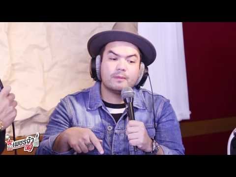 เพชรจ้าหาคู่ - โอ๊ต ปราโมทย์ ปาทาน