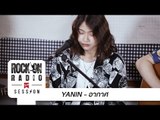 Rock On Live Session l Yanin (ญาณิน) - อากาศ