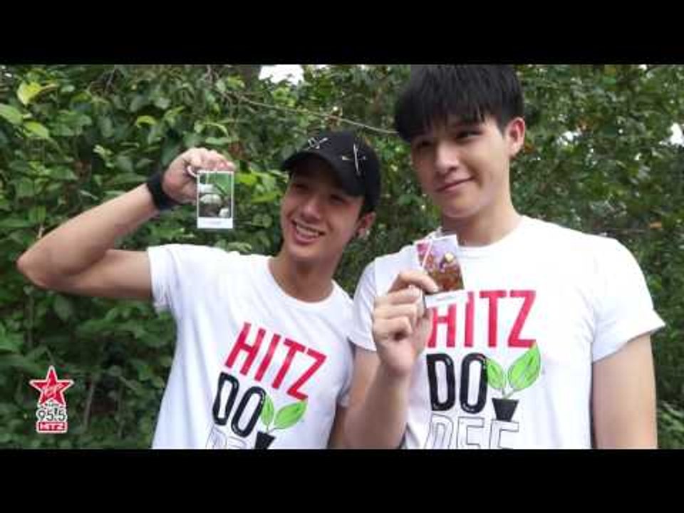 ปีโป้ - สกาย นำผู้โชคดี #HitZDoDee ปลูกป่า เพิ่...