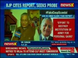 Fake Coup Scandal: Who's behind the scandal; General VK Singh slams 'Fake report'
