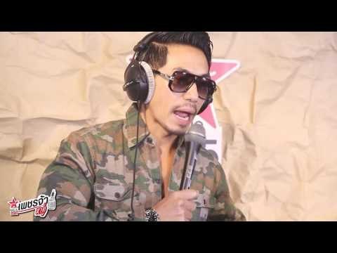 เพชรจ้าหาคู่ - ตี๋ (วิวิศน์ บวรกีรติขจร)