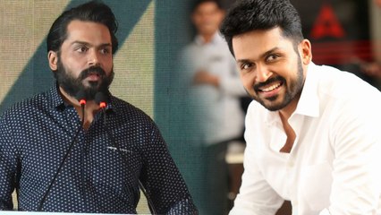 தேவ் லவ் படம்தான் ஆனால் லவ் படம் இல்லை குழப்பும் கார்த்தி- வீடியோ