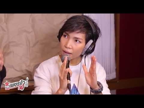 เพชรจ้าหาคู่ แขกรับเชิญ โรส ศิรินทิพย์ (2-10-16)