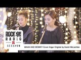Rock On Live session : WAAN & BOWKY Cover Angel Original by Sarah Mclachlan
