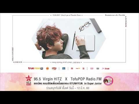 Song Quiz KYUHYUN - คำถามที่ 2