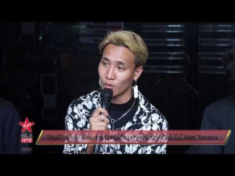 คืนนี้ Single เพลงสำหรับคนที่โหยหาความรักที่เป็นไปไม่ได้จาก Takalox