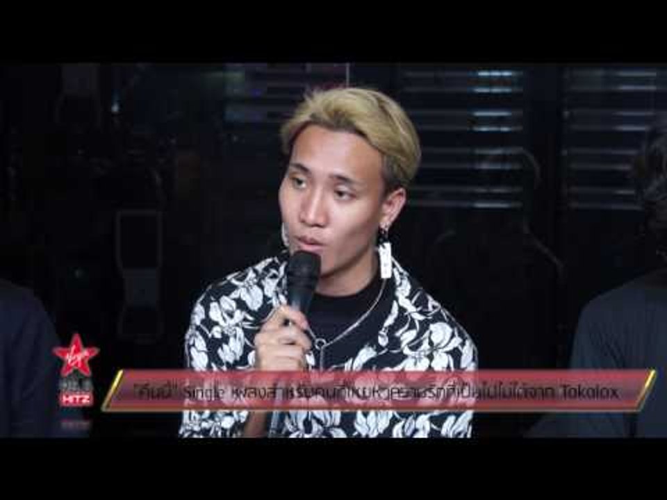 คืนนี้ Single เพลงสำหรับคนที่โหยหาความรักที่เป็นไปไม่ได้จาก Takalox