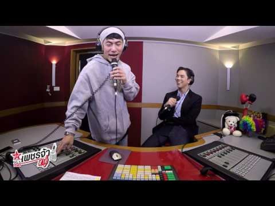 เพชรจ้าหาคู่-พีช พชร