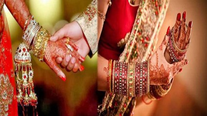 Virginity Test: கன்னித்தன்மை சோதனை செய்தால் தண்டனை- வீடியோ