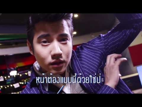 เบื้องหลังสุดฮา! มาริโอ้ ขอโชว์ขาหนีบใน Triple J & Friends