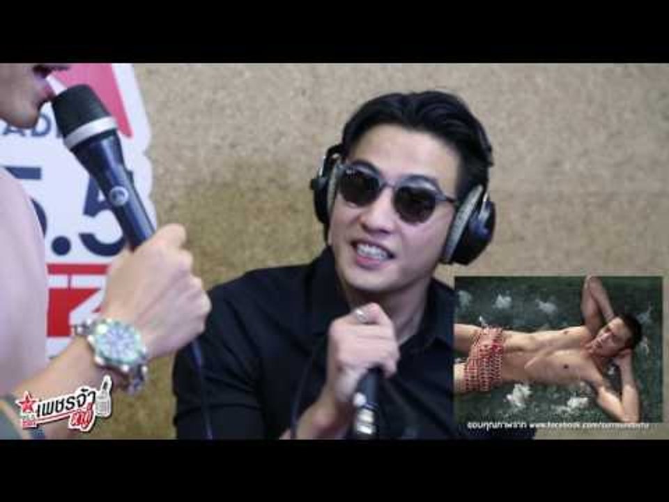 เพชรจ้าหาคู่ แขกรับเชิญ ขุน ชานนท์ อักขระชาตะ | 23-04-2560