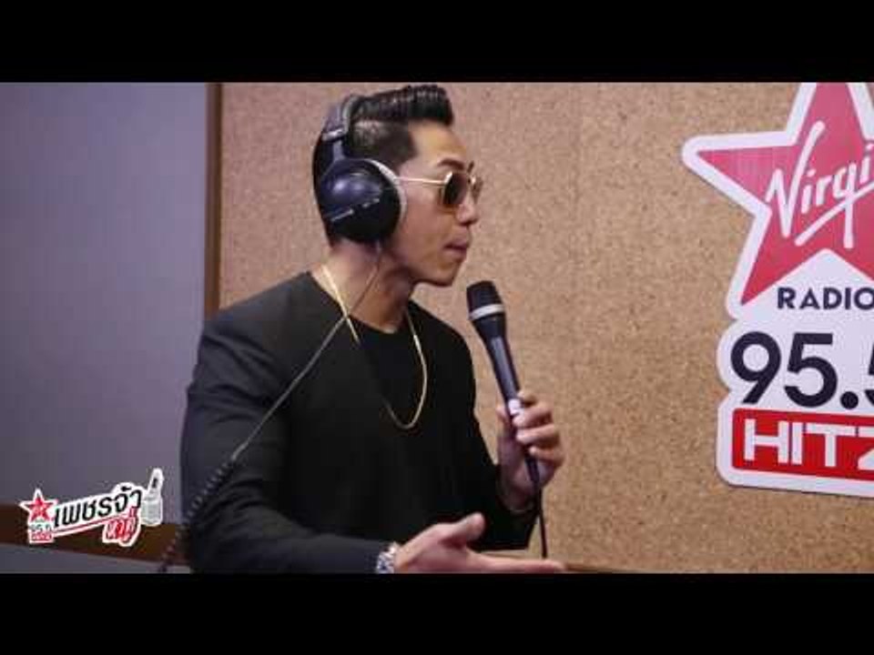 เพชรจ้าหาคู่ แขกรับเชิญ UrboyTJ  | 30-04-2560