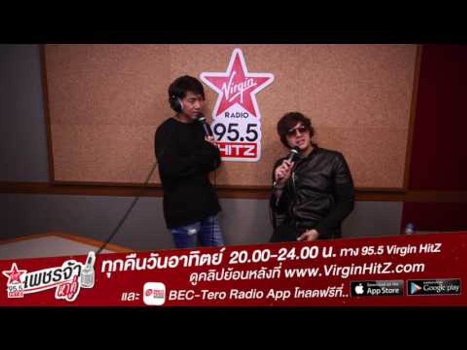 เพชรจ้าหาคู่ - แขกรับเชิญ แหนม รณเดช วงศาโรจน์ [teaser3]