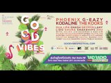 Song Quiz : Good Vibes Festival 2017 - คำถามที่ 2