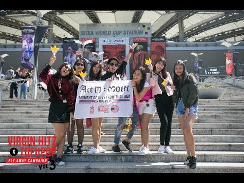 Fly Away Campaign Vol.3 : G-DRAGON 2017 WORLD TOUR in Seoul